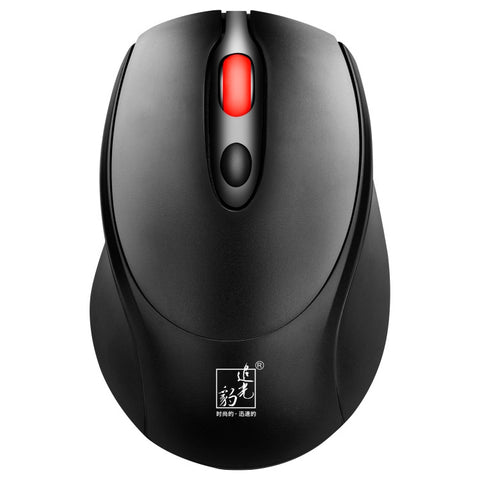 Mini souris sans fil rechargeable ZGB 361 2,4 GHz 1 600 dpi