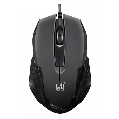 Souris de jeu optique avec câble USB satiné Chasing Leopard 512G, longueur: 1,3 m, 512G