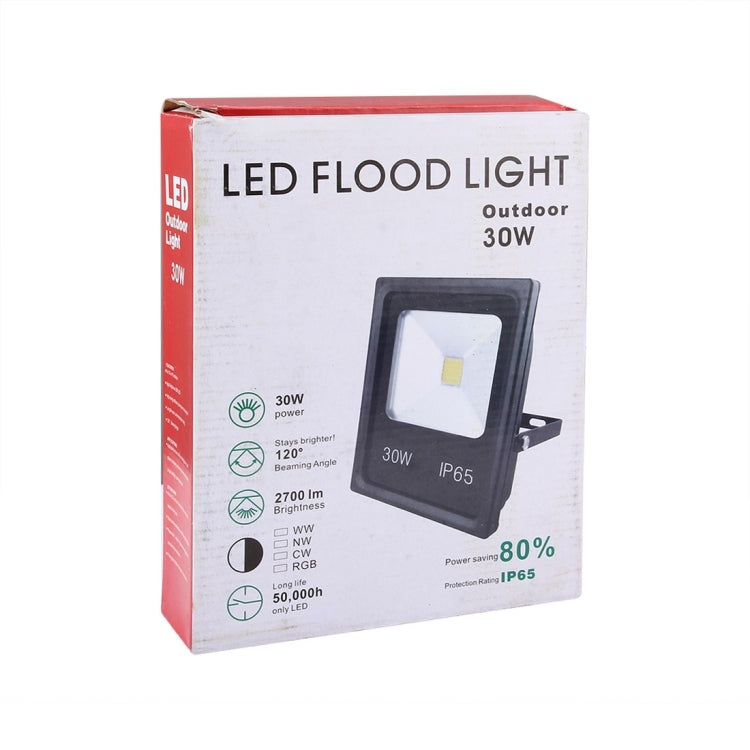 30W 2700LM Outdoor LED Lamp - Bright White & Warm White