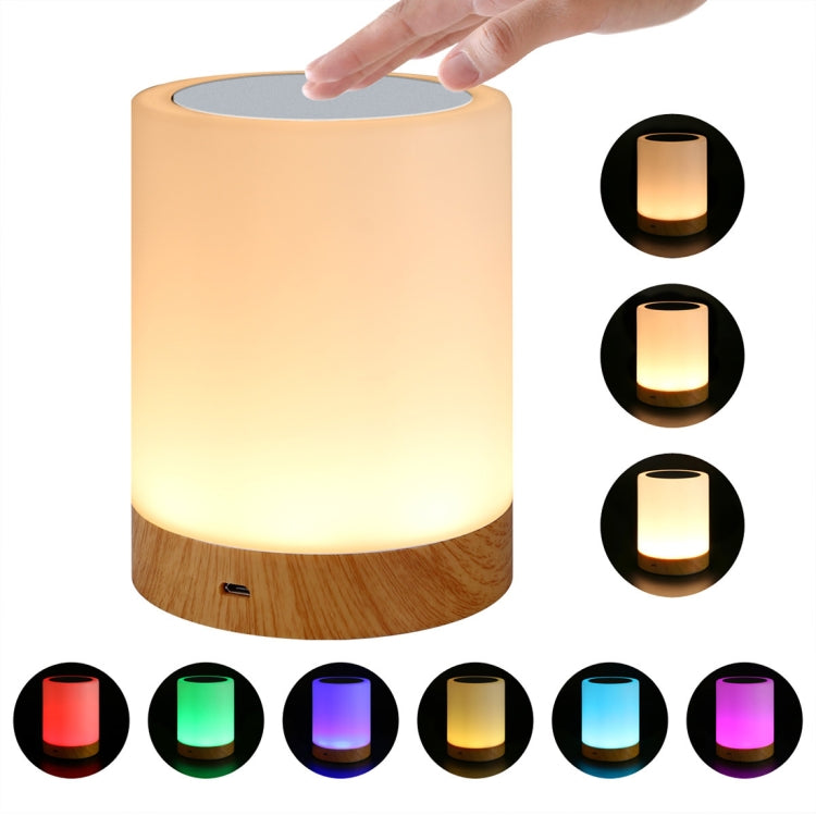 Colorful Wood Grain Touch Night Light for Cozy Atmosphere