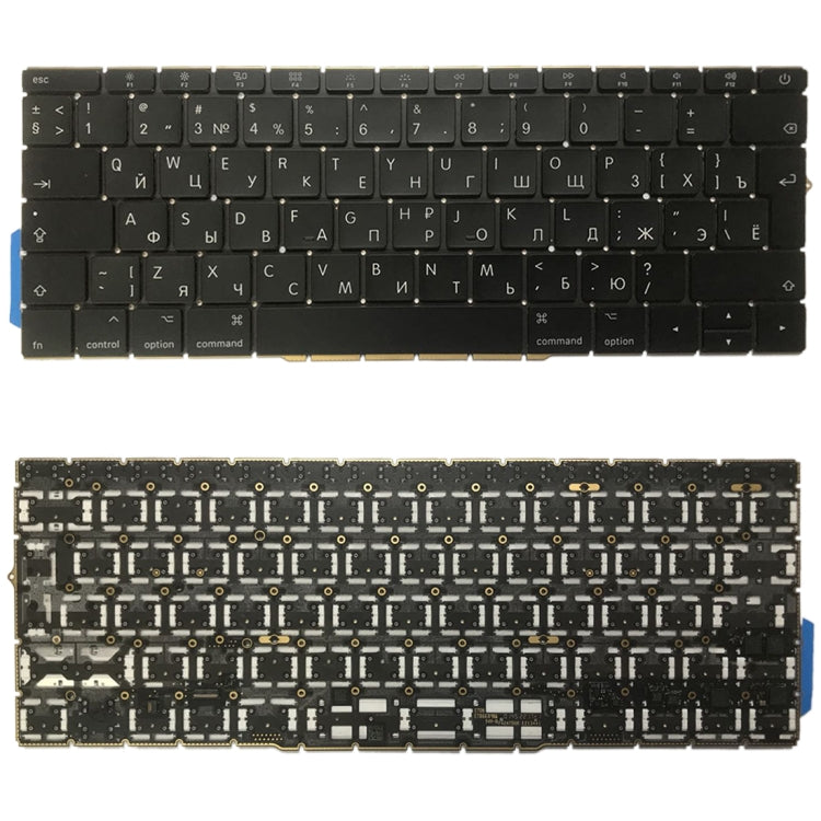 RU Keyboard for MacBook Pro 13.3" A1708 (2016-2017)