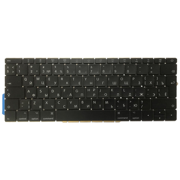 RU Keyboard for MacBook Pro 13.3" A1708 (2016-2017)