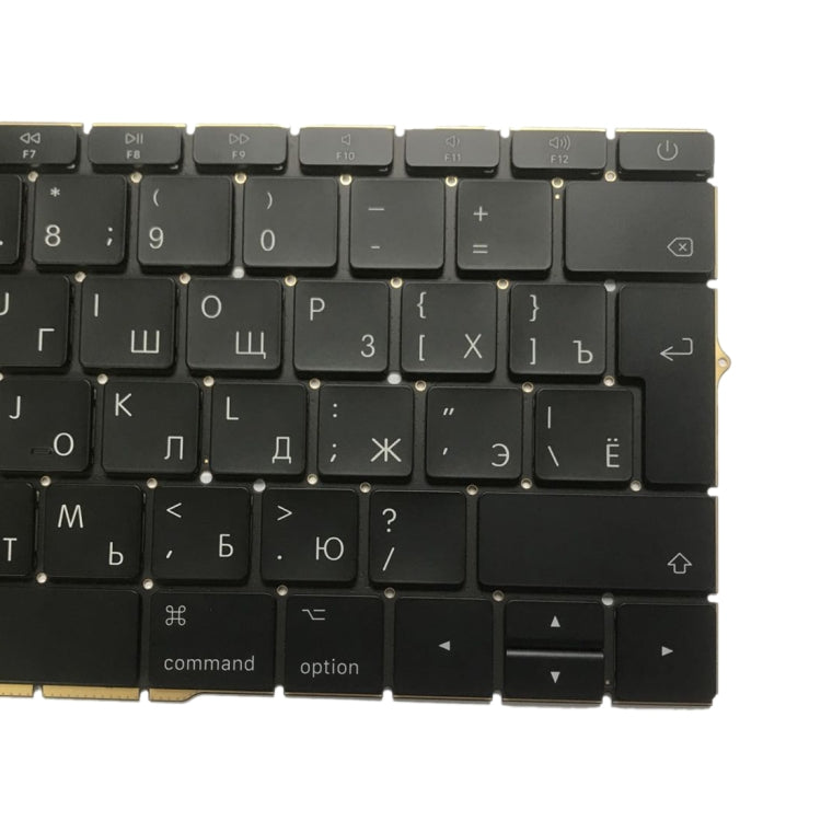 RU Keyboard for MacBook Pro 13.3" A1708 (2016-2017)