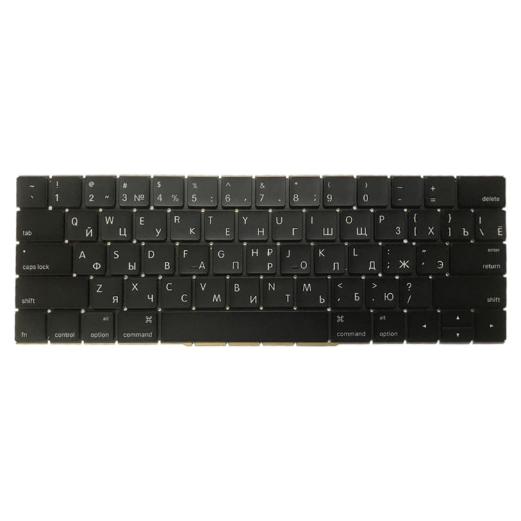 RU Keyboard for MacBook Pro 15.4" A1707 (2016-2017)