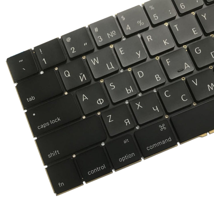 RU Keyboard for MacBook Pro 15.4" A1707 (2016-2017)