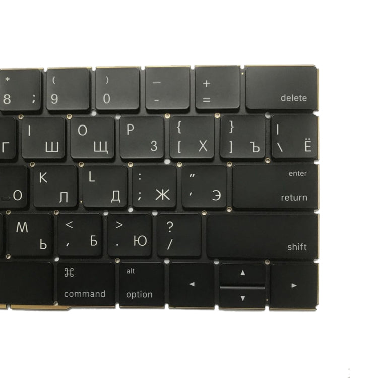 RU Keyboard for MacBook Pro 15.4" A1707 (2016-2017)