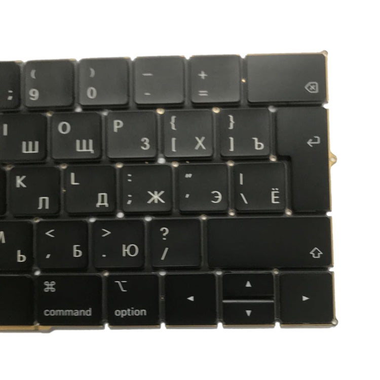 RU Keyboard for MacBook Pro Retina 15" A1990 (2018-2019)