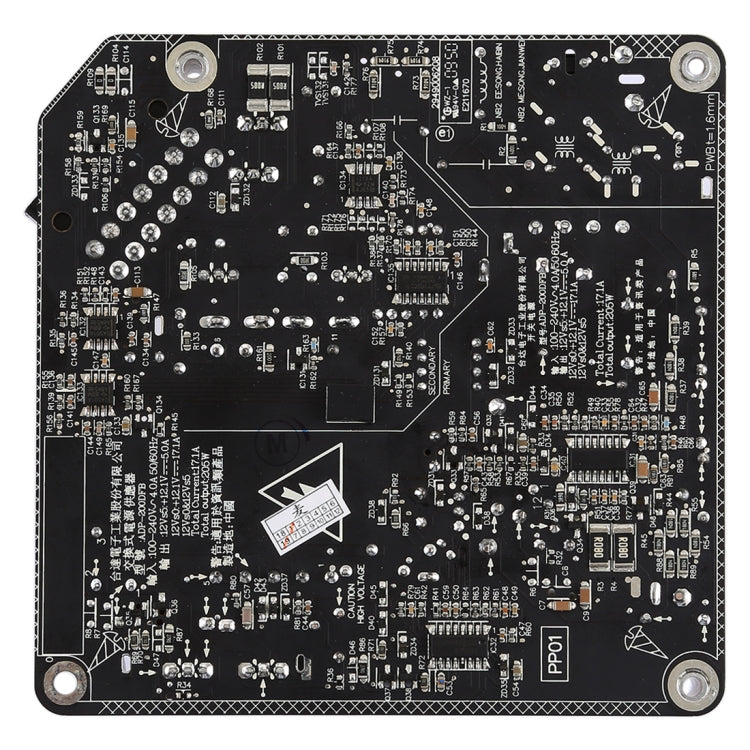 Power Board ADP-200DFB for iMac 21.5 inch A1311 Replacement