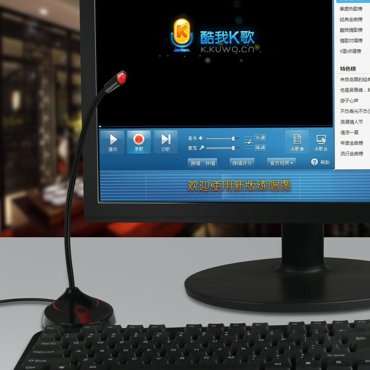 HXSJ F12 Flexible USB Microphone with 2.2m Cable Length