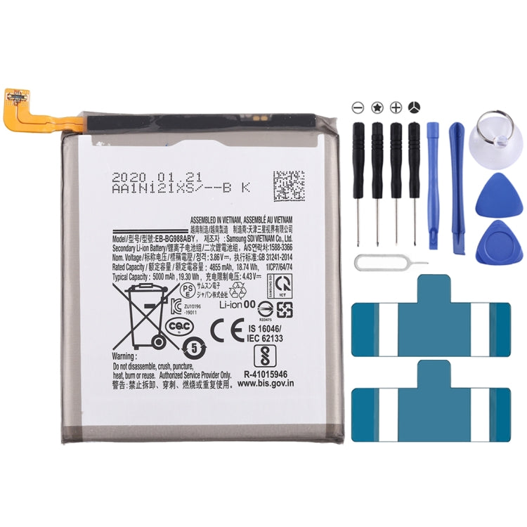 Samsung Galaxy S20 Ultra Original Li-ion Battery Replacement