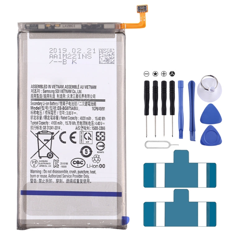 Samsung Galaxy S10+ Replacement Li-ion Battery - EB-BG975ABU