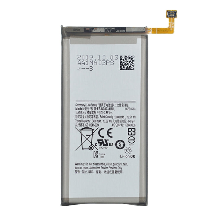Samsung Galaxy S10 Lithium Polymer Battery Replacement