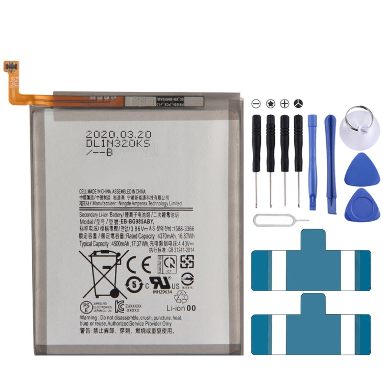 Samsung Galaxy S20+ Lithium Ion Battery Replacement