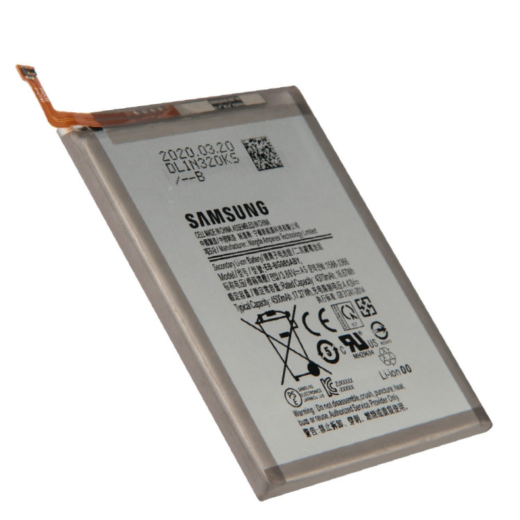 Samsung Galaxy S20+ Lithium Ion Battery Replacement