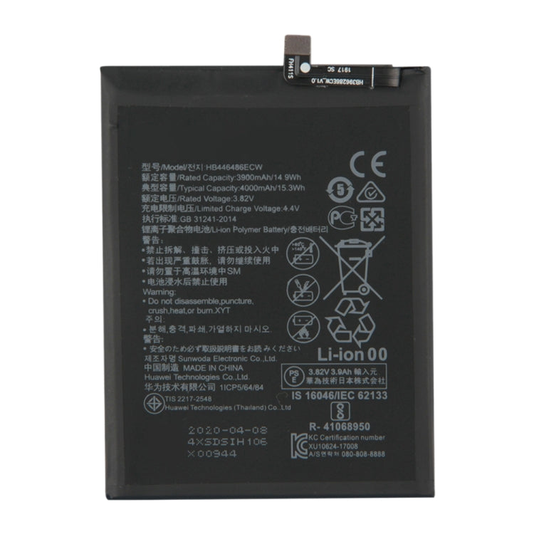 Huawei Honor 9X Lithium Polymer Battery Replacement