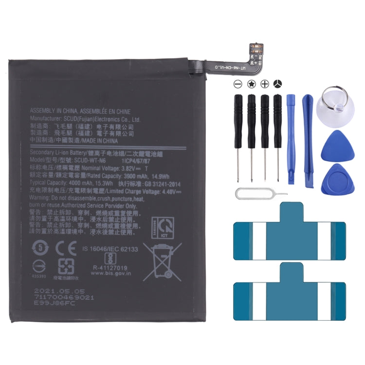 4000mAh Li-ion Battery Replacement for Samsung Galaxy