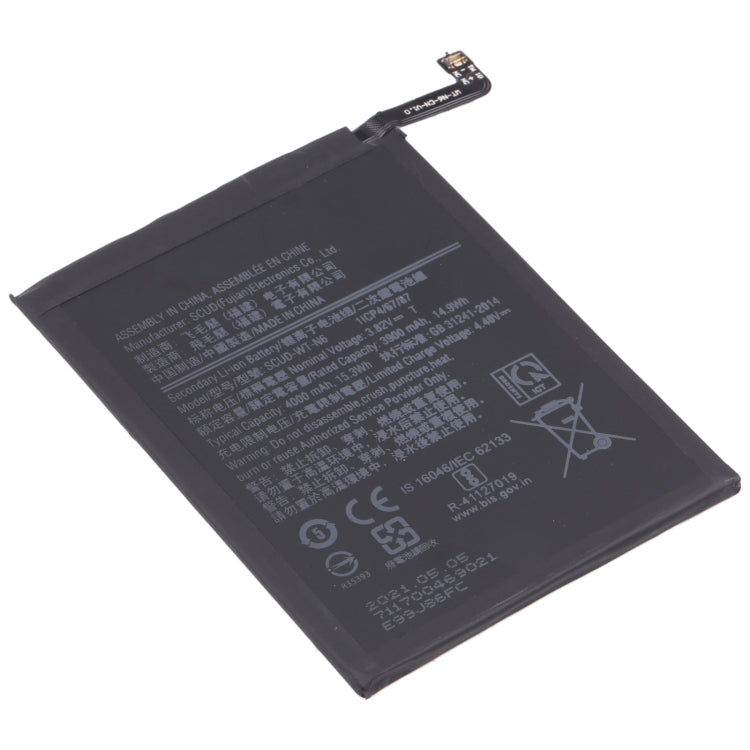 4000mAh Li-ion Battery Replacement for Samsung Galaxy