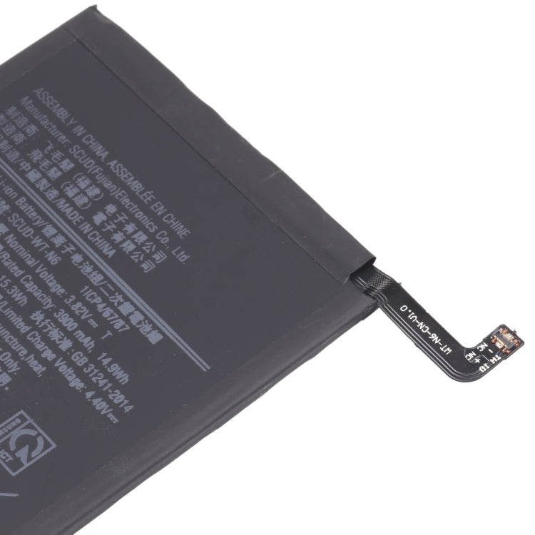 4000mAh Li-ion Battery Replacement for Samsung Galaxy