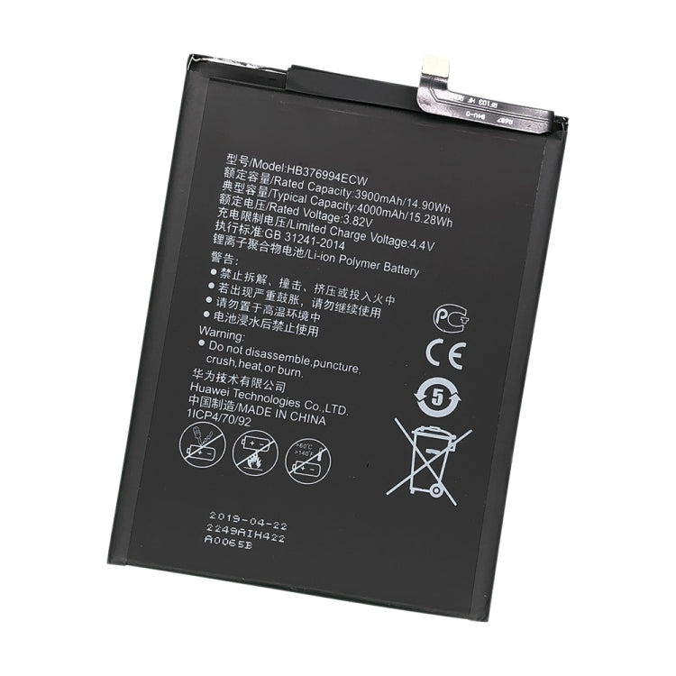 4000mAh Li-Polymer Battery Replacement for Honor V9/V8 Pro