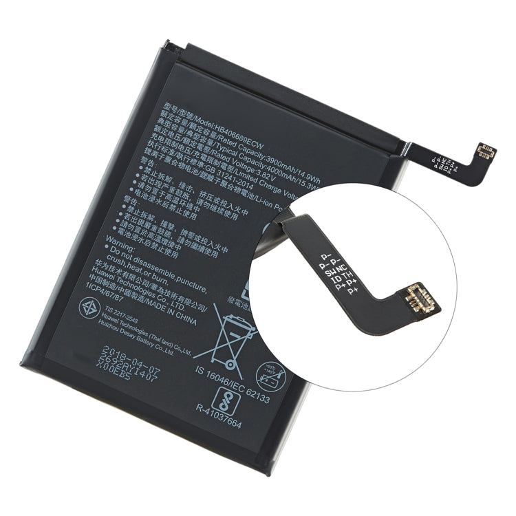 4000mAh Li-Polymer Battery Replacement for Huawei Devices