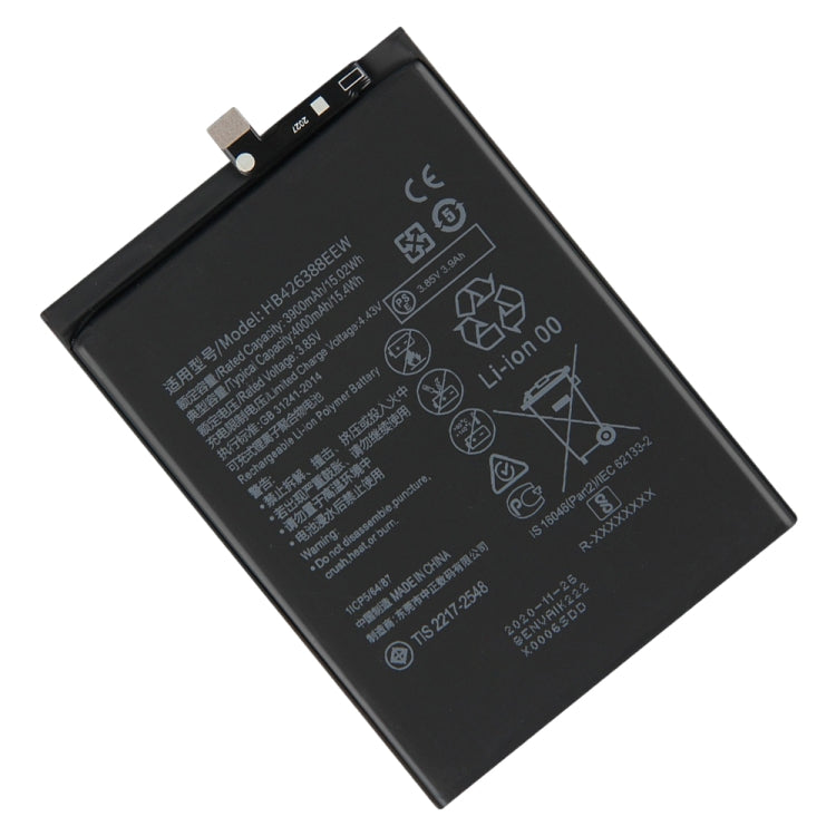 4000mAh Li-Polymer Battery Replacement for Huawei Devices