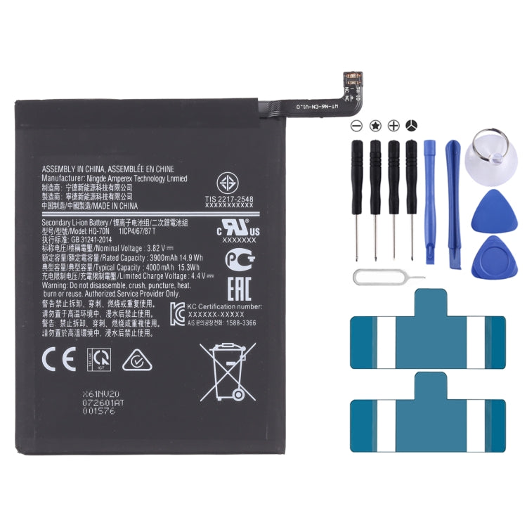 4000mAh Li-ion Battery Replacement for Samsung Galaxy A11