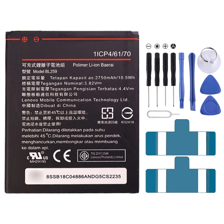 2750mAh BL259 Li-Polymer Battery for Lenovo Vibe K5 Plus