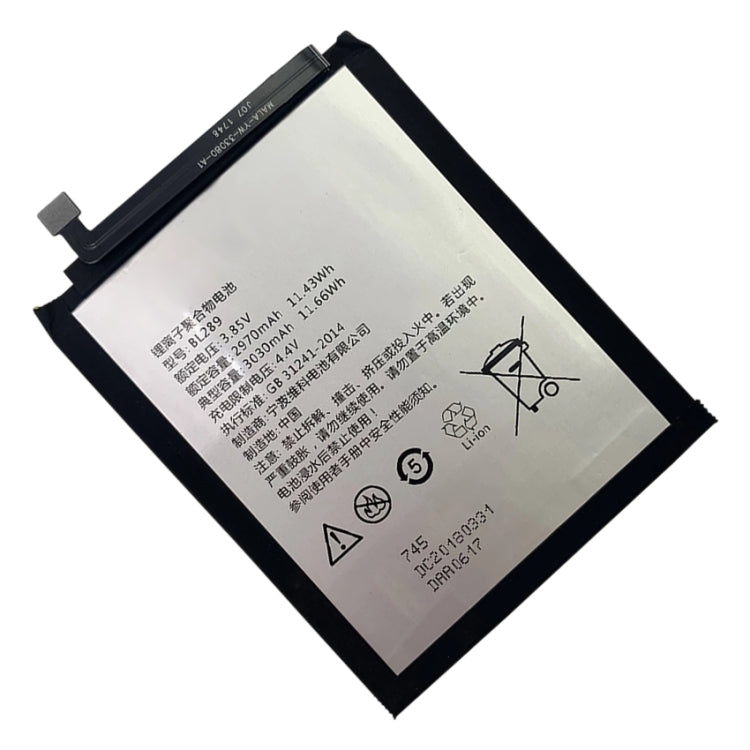 batteria-ai-polimeri-di-litio-bl289-da-3030-mah-per-lenovo-k5-play-l38011-for-lenovo-k5-play - immagine 2