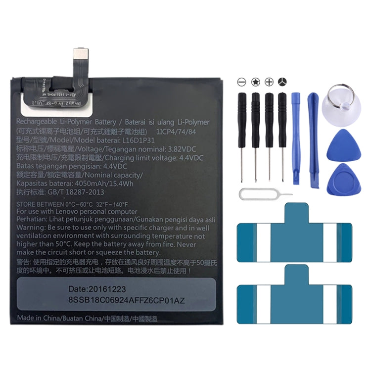 Lenovo Phab2 Pro Replacement Battery - 4050mAh Li-Polymer