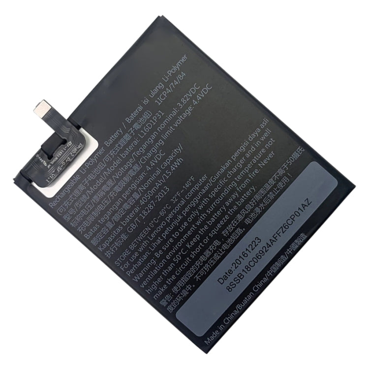 Lenovo Phab2 Pro Replacement Battery - 4050mAh Li-Polymer
