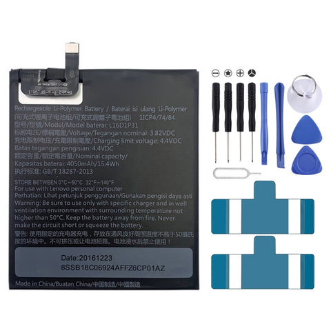 Batteria Litio Polimeri 4050 mAh per Lenovo Phab2 Pro - Modello