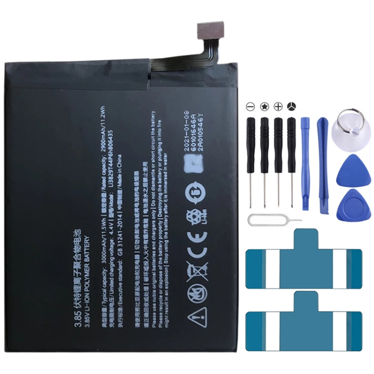 3000mAh Li-Polymer Battery for ZTE Nubia Z11 & M2 Lite