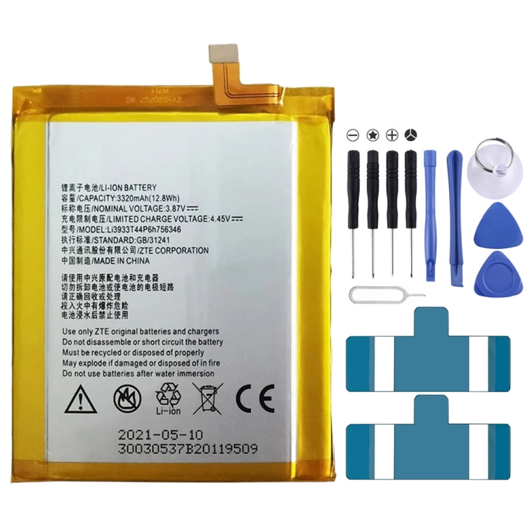 High-Capacity 3320mAh Battery for ZTE Axon 7 Replacement