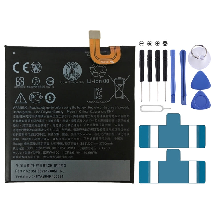 batteria-ai-polimeri-di-ioni-di-litio-b2pw4100-per-google-pixel-nexus-s1-for-google-pixel - immagine 1