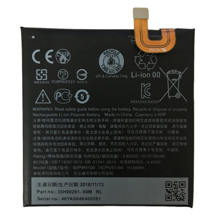 Li-ion Polymer Battery for Google Pixel and Nexus S1