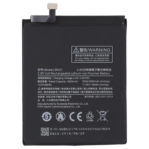 3000mAh Li-Polymer Battery BN31 for Xiaomi Mi 5X & Note 5A