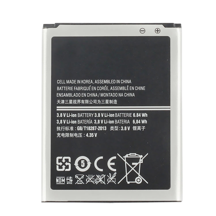 Rechargeable 1800mAh Li-ion Battery for Galaxy Trend 3