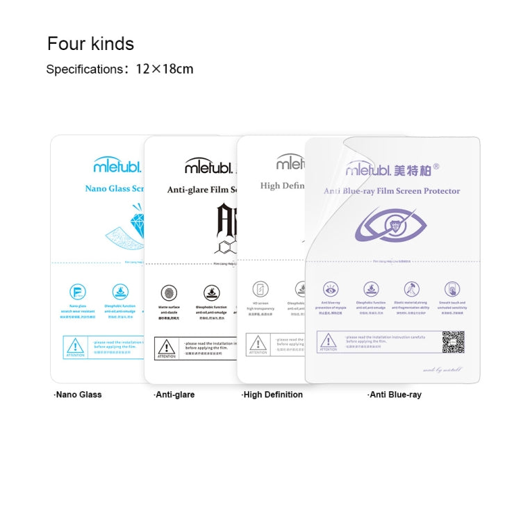 50 PCS Anti Blue-Ray Hydrogel Film for Phone Protection