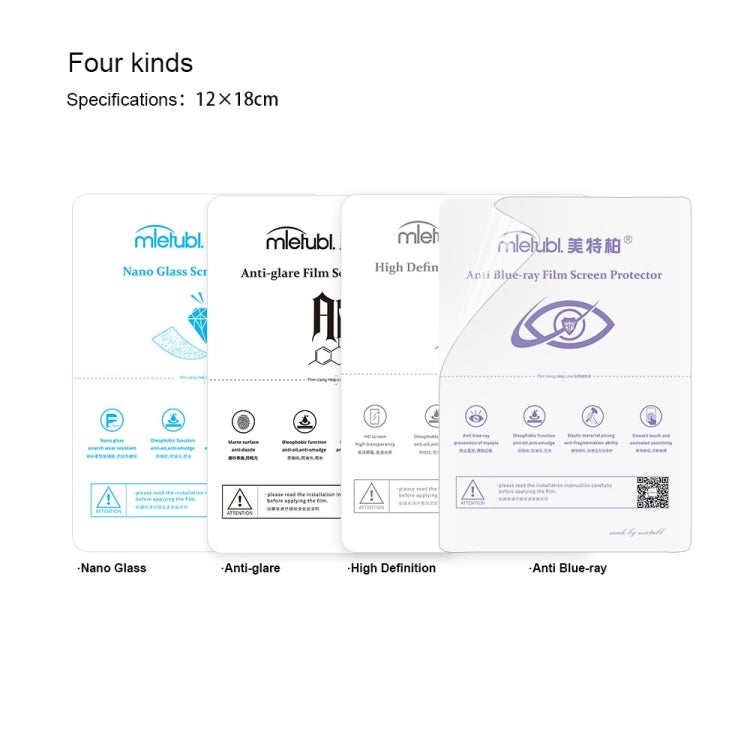 50 PCS Hydrogel Film for Tablets - 30 x 20cm Protector