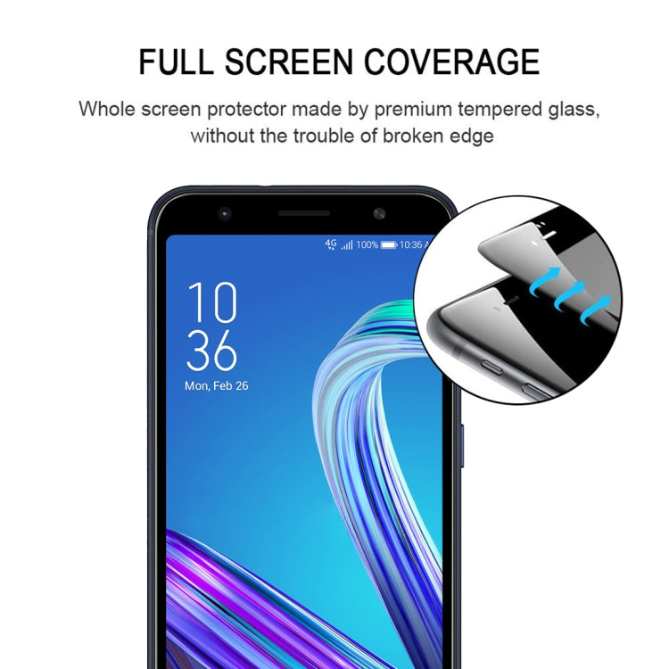 25 PCS Full Glue Tempered Glass for Asus Zenfone Max (M1)