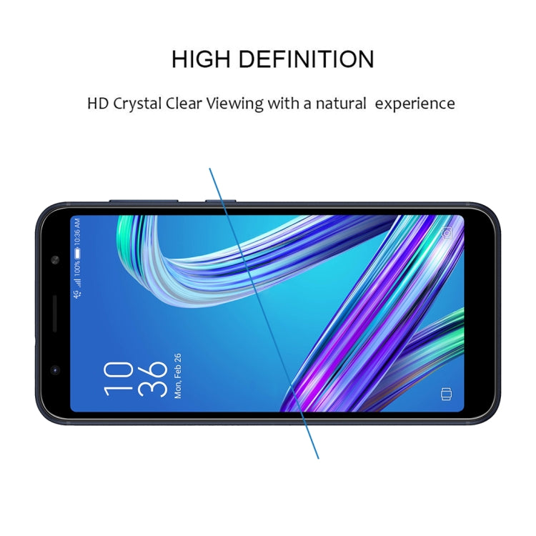25 PCS Full Glue Tempered Glass for Asus Zenfone Max (M1)