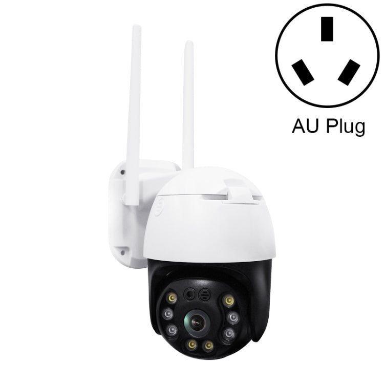 1080P PTZ WIFI Camera with Night Vision and Two-Way Audio