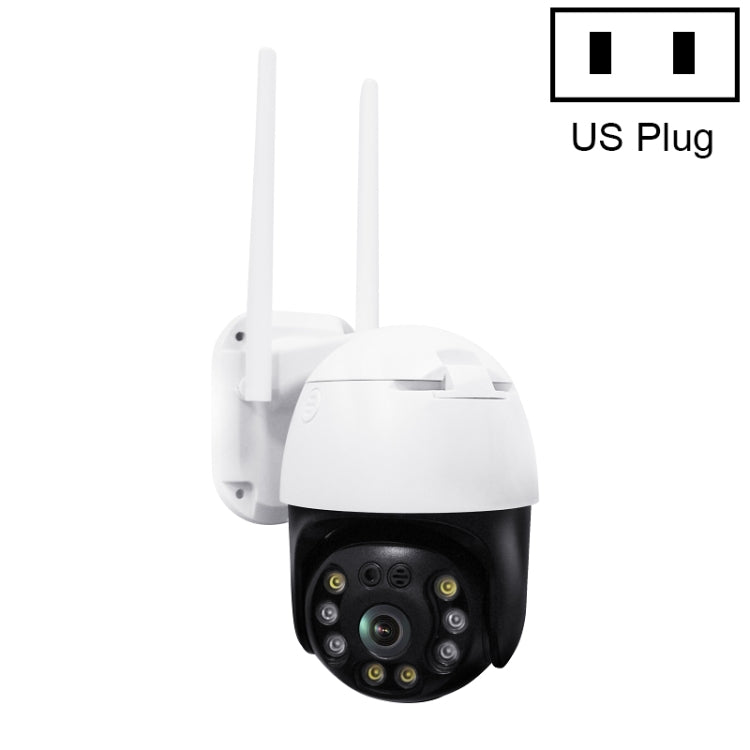 QX36 1080P 3.0MP 3.6mm Lens IP65 Waterproof PTZ 360 Degree Rotating WIFI Camera, Support Day and Night Full Color & Two-way Voice Intercom & Motion Huma...