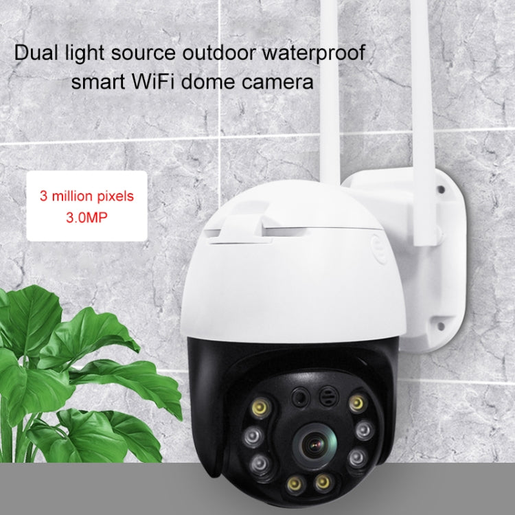 1080P PTZ WIFI Camera with Night Vision and Two-Way Audio