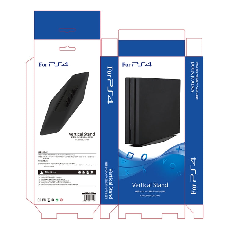 Staffa verticale per host per macchina da gioco 2 in 1 con morsetto a vite per PS4 SLIM / PRO, For PS4 SLIM / PRO