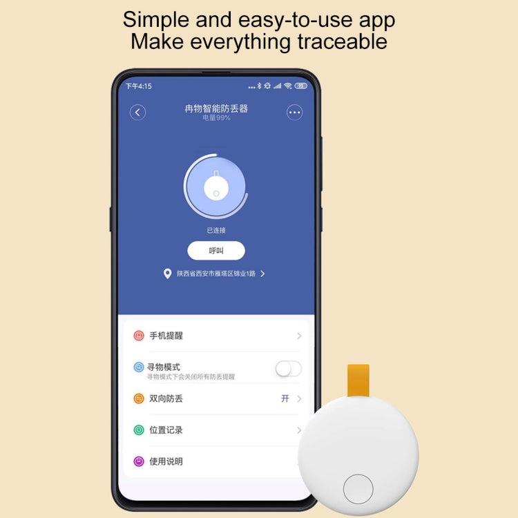Dispositivo Antismarrimento Xiaomi Youpin Ranres Smart Finder Lite