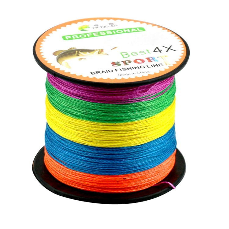 Filo da Pesca HENGJIA 2.0# 0.24mm 28LB 300m Treccia PE Extra Forte