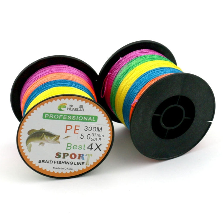 Filo da Pesca HENGJIA 2.0# 0.24mm 28LB 300m Treccia PE Extra Forte