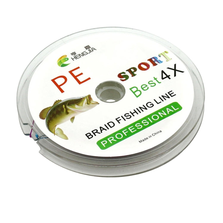 Filo da Pesca Treccia PE 6.0# 0.40mm 60LB - Extra Forte 100m, 4