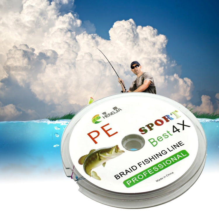 Filo da Pesca HENGJIA 5.0# 0.37mm 50LB 100m Treccia PE Extra Forte